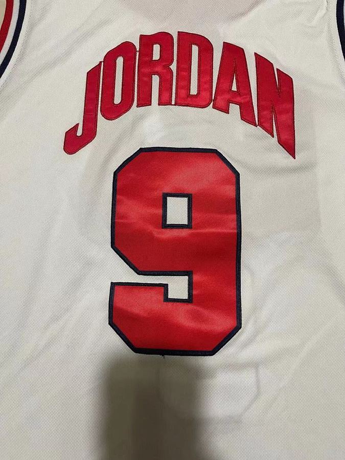 USA Dream Team #9 White Jersey