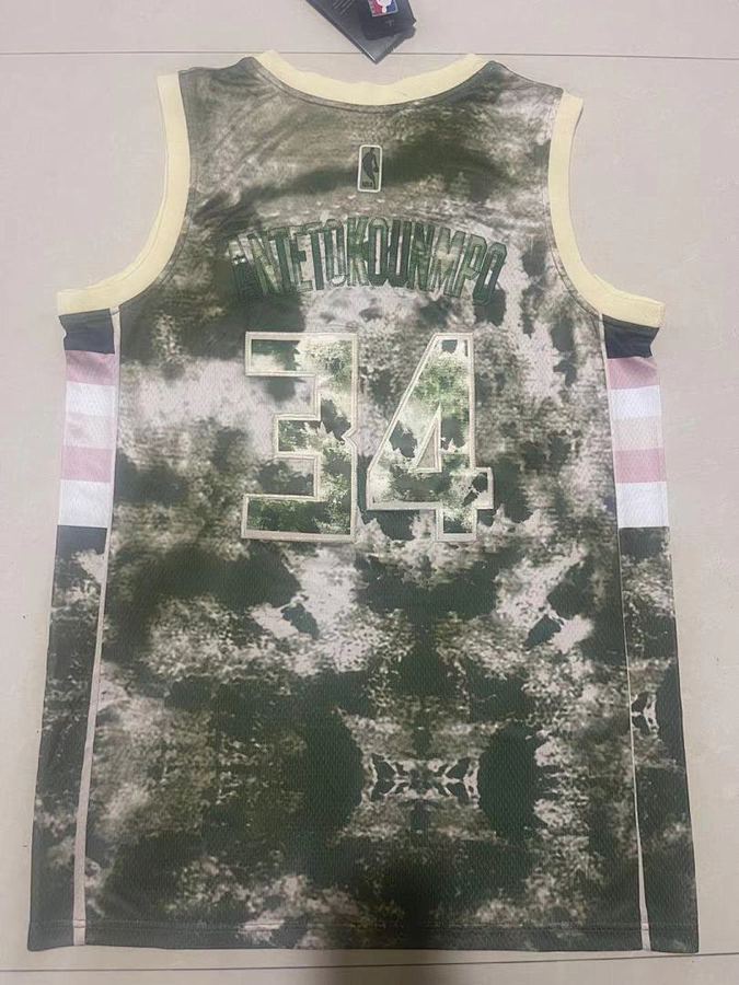 Bucks #34 Giannis Antetokounmpo City Edition Jersey