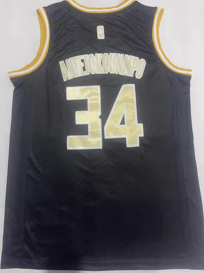 Bucks #34 Black Jersey