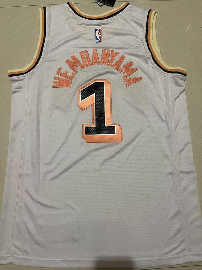 Spurs #1 White Jersey