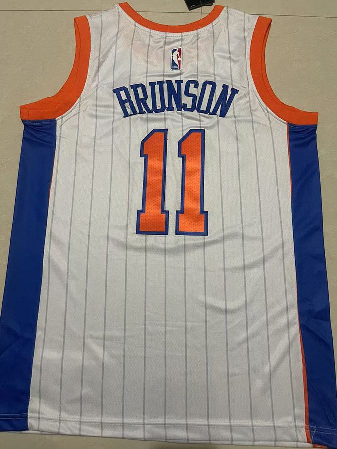 Knicks #11 Jersey