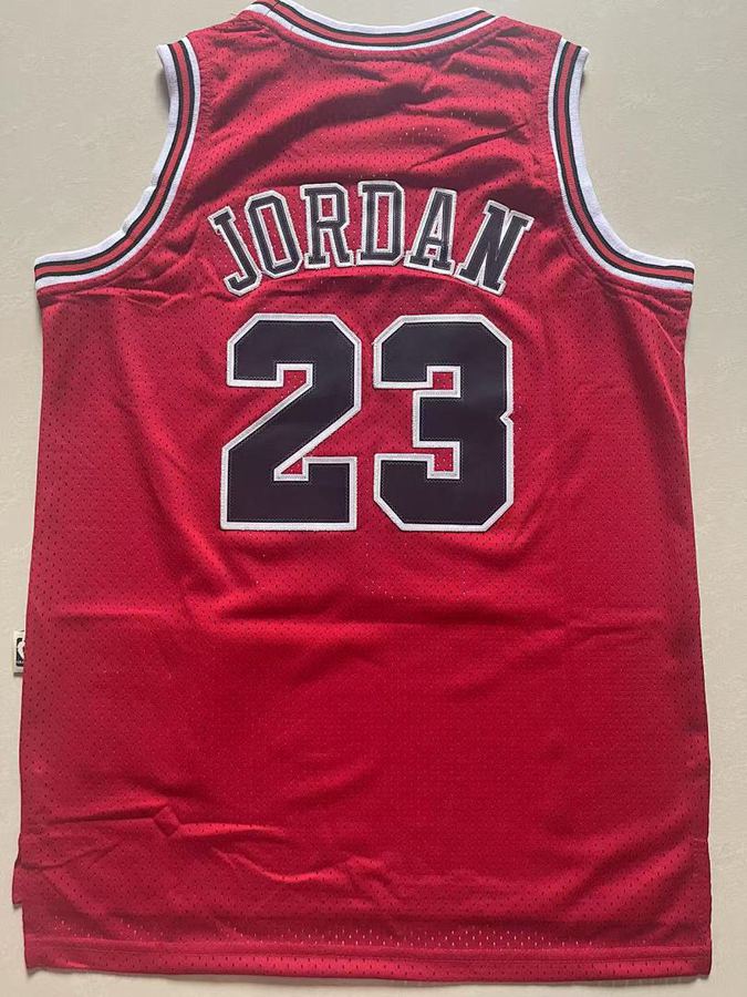 Bulls Red Kids Jersey