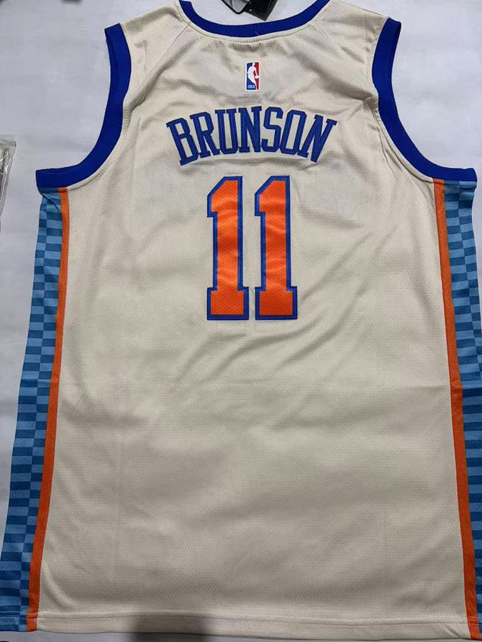 Knicks #11 Jersey