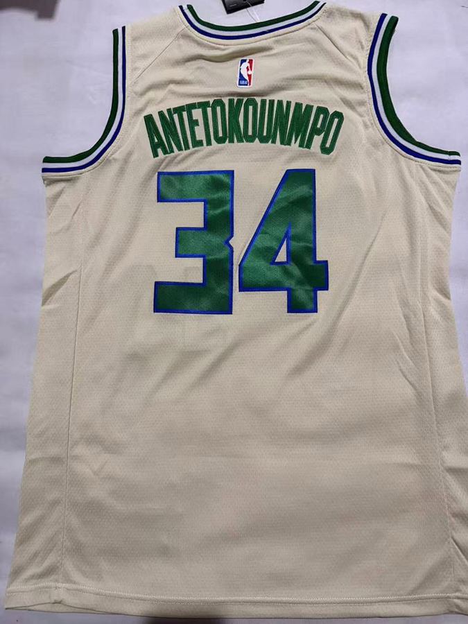 Bucks #34 Nike Jersey