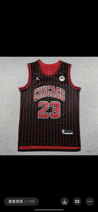 Bulls #23 Michael Jordan Jersey