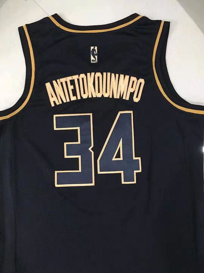 Bucks Giannis Antetokounmpo Black Gold Jersey