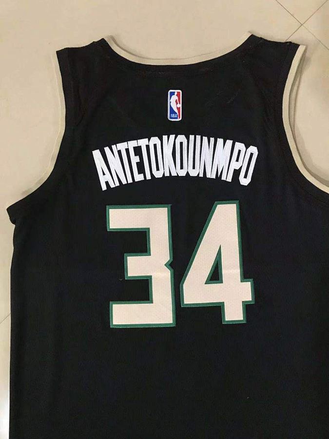 Bucks #34 City Edition Jersey