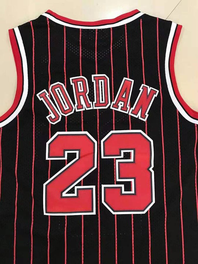 Bulls Jersey