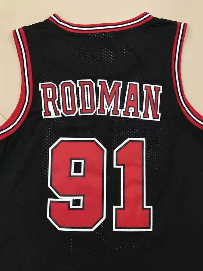 Bulls Black Jersey