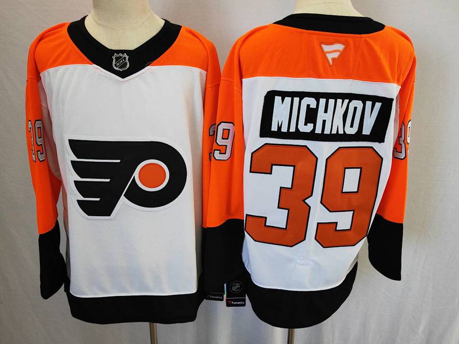 NHL Jersey