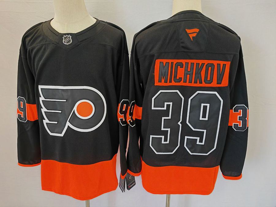 NHL Jersey