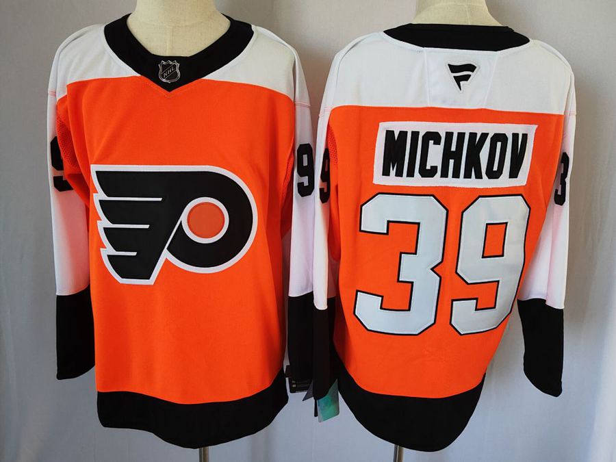 NHL Jersey