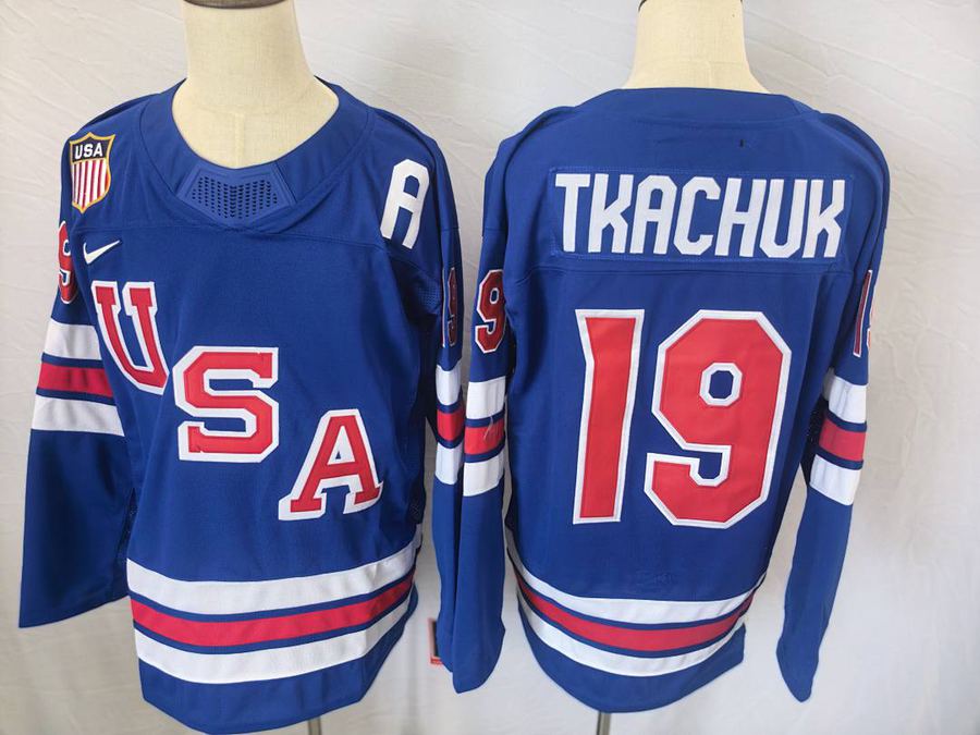 NHL Jersey
