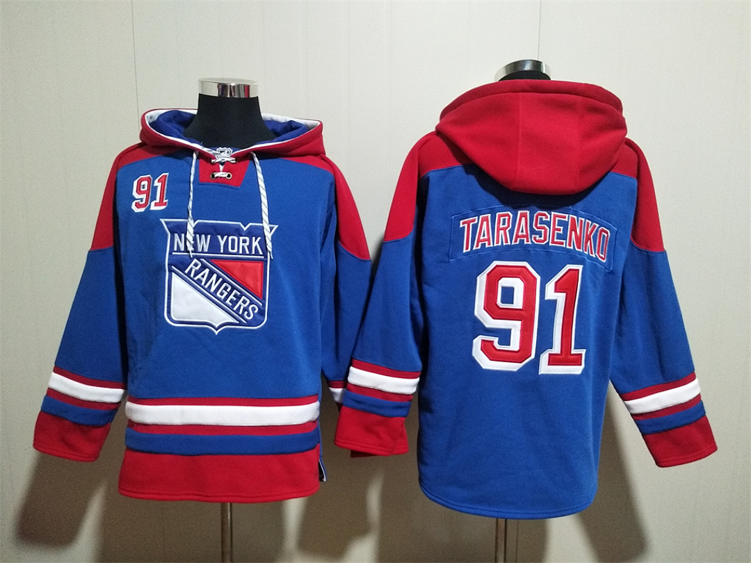 Rangers Jersey