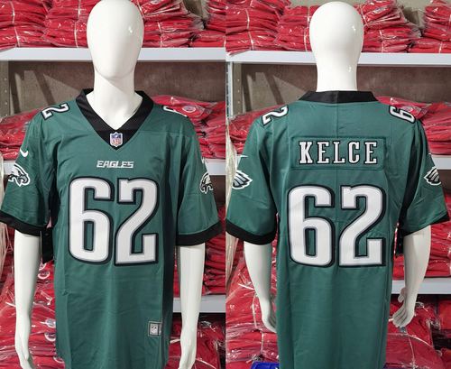 Eagles Jersey