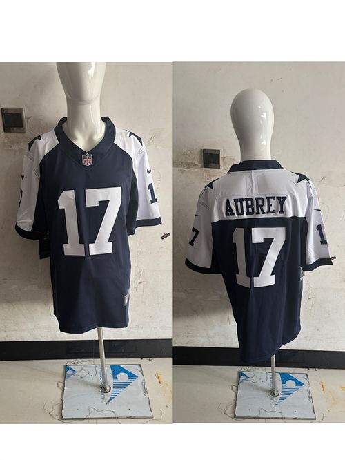 Cowboys #17 Jersey