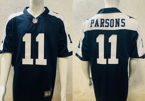 Cowboys Jersey