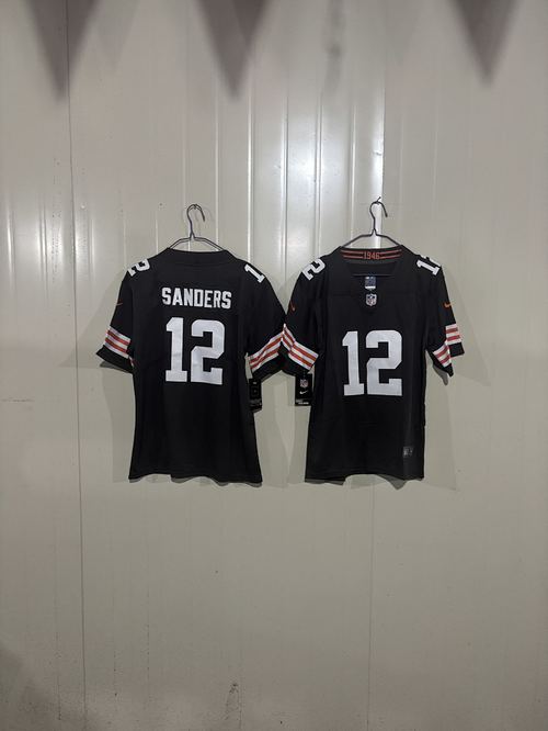 NFL Jersey