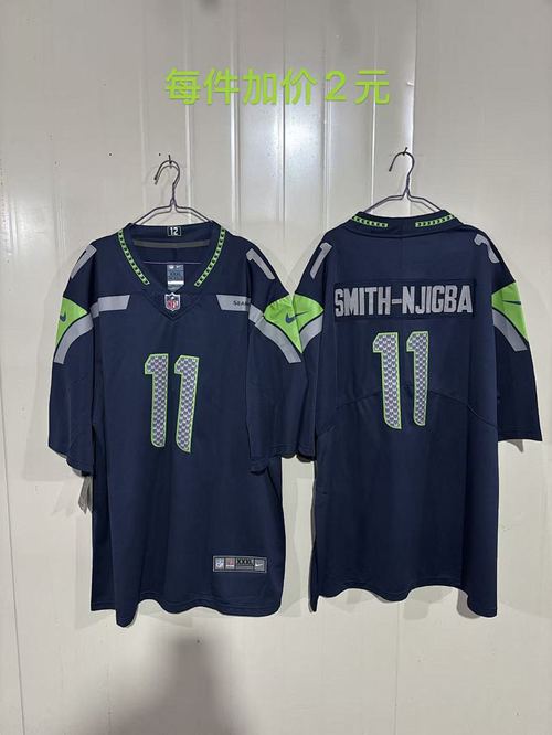 NFL Jersey