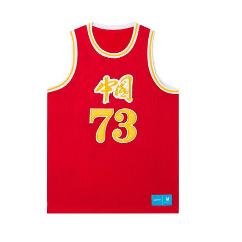 Red Embroidered Jersey