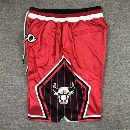 Bulls City Edition Jersey