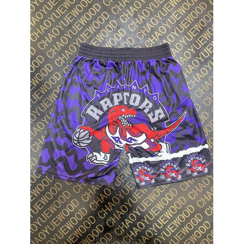 Raptors Jersey