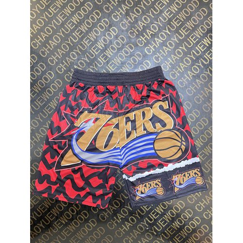 76ers Jersey