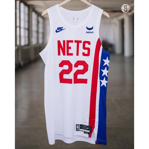 Nets Jersey