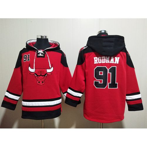 Bulls Jersey