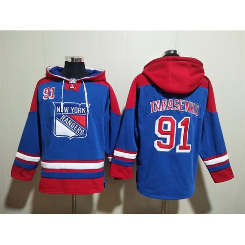 Rangers Jersey