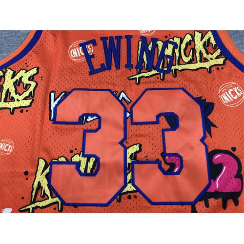 Knicks Jersey