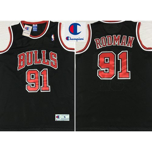 Bulls Black Jersey
