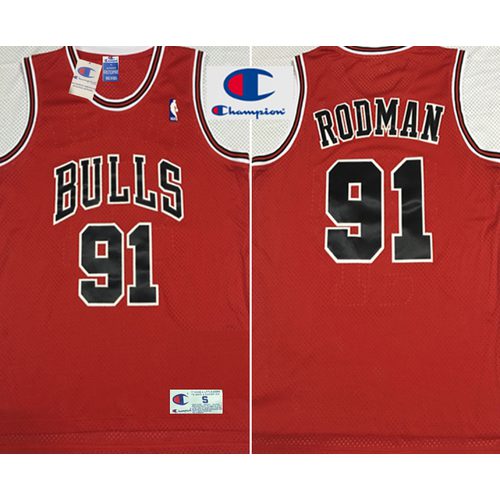 Bulls Red Jersey