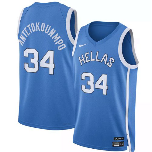 Blue Jersey
