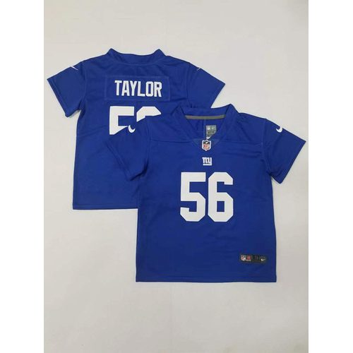 Giants Jersey