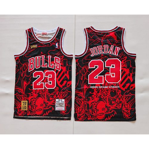 Bulls Commemorative Jersey