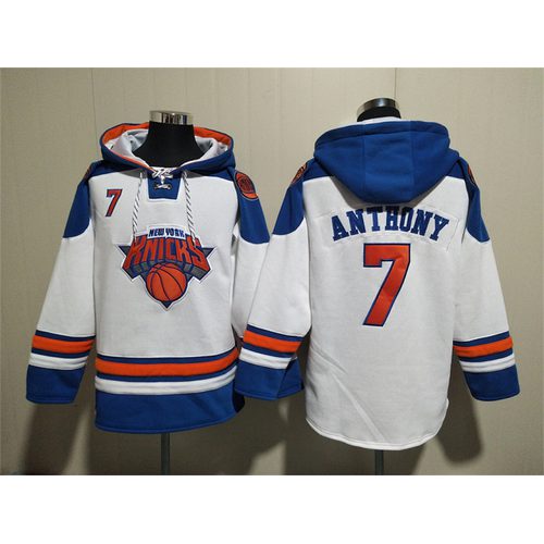 Knicks Jersey