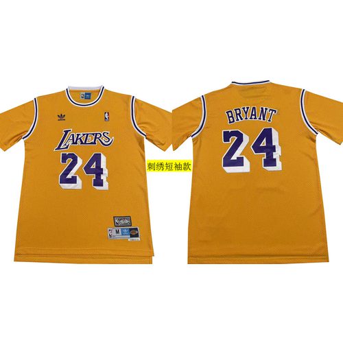 Lakers #24 Kobe Bryant Yellow Retro Jersey