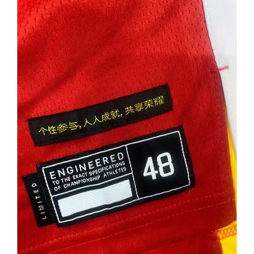 Heat Pressed Jersey