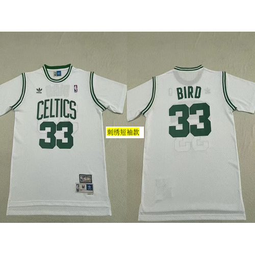 Celtics #33 Larry Bird White Retro Jersey