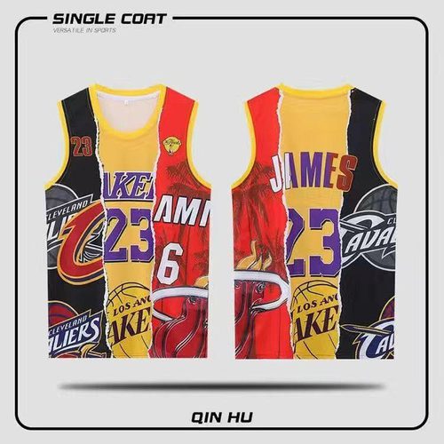 Lakers #23 Jersey