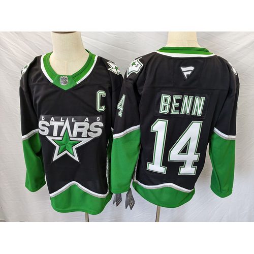 Stars Jersey