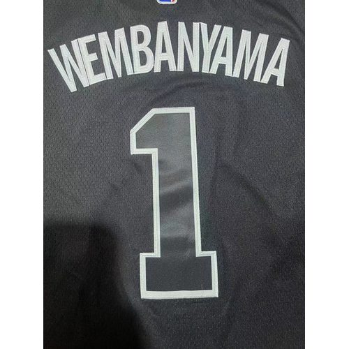 Spurs #1 Black Nike Jersey