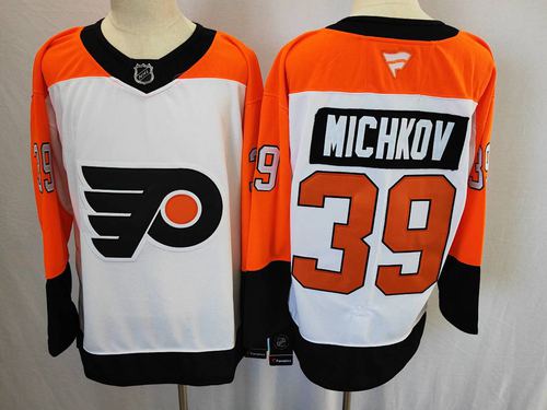 NHL Jersey