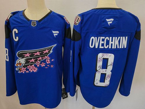 NHL Jersey