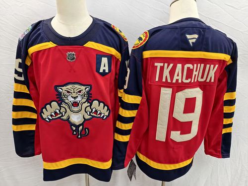 NHL Jersey