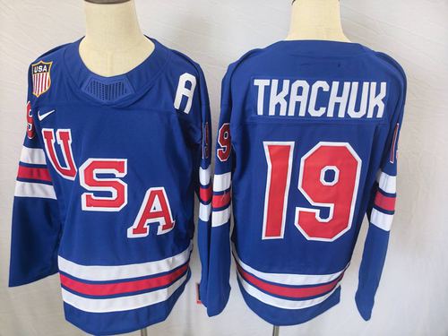 NHL Jersey